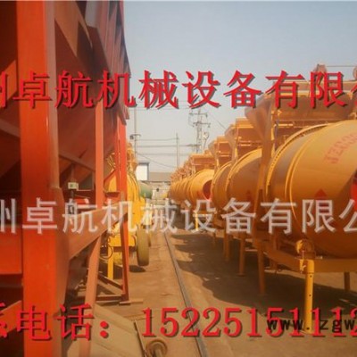 JZC350滚筒式高效搅拌机 混泥土搅拌机 磨檫全爬滚筒搅拌机