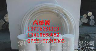 塑料王喷嘴喷头图3