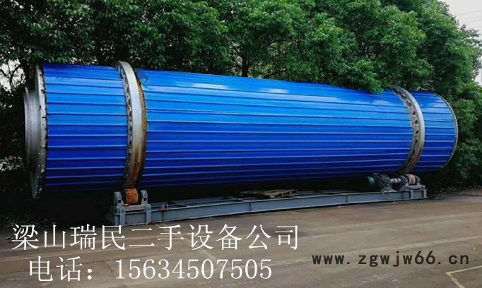 瑞民出售 二手HZGΦ1.0×5.0型 滚筒干燥机图3