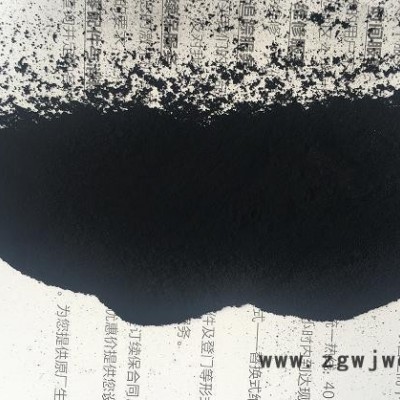 槽法炭黑（碳黑），滚筒炭黑（碳黑）