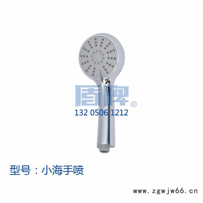 **TX1781 花洒 泉州**卫浴洁具 花洒 手喷 喷头 手持花洒 莲蓬头 手拿喷头图4