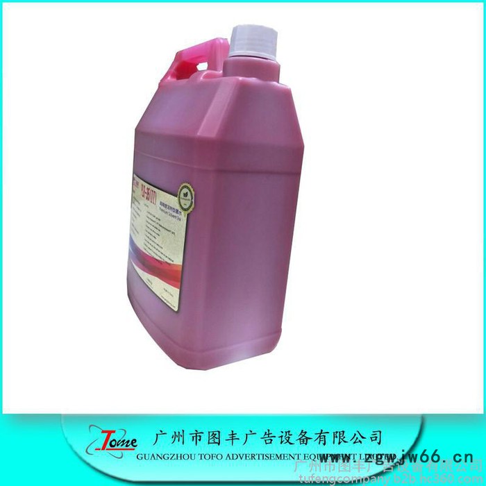 外贸出口**工正北极星彩神墨水 工正15PL墨水 北极星喷头510墨水 着色力强不堵喷头不伤喷头 户外耐候性好稳定性图5