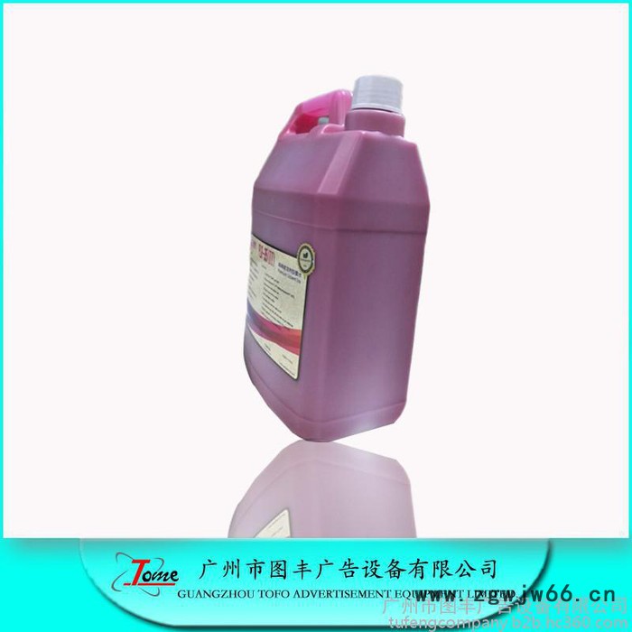 外贸出口**工正北极星彩神墨水 工正15PL墨水 北极星喷头510墨水 着色力强不堵喷头不伤喷头 户外耐候性好稳定性图3