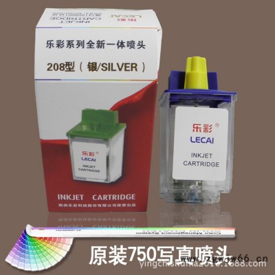 750写真喷头  原装乐彩750写真喷头 750写真机