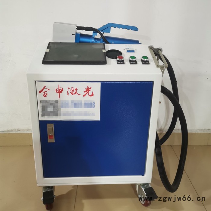 合申 铭牌激光打标机 下水道井盖刻字激光打码机 手持式光纤激光刻字机图2