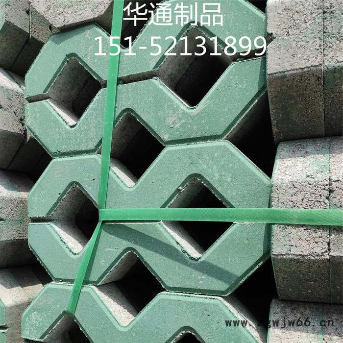 植草砖  8字植草  井字植草  透水砖 井盖  路缘石  供：苏、鲁、豫、皖、沪图5