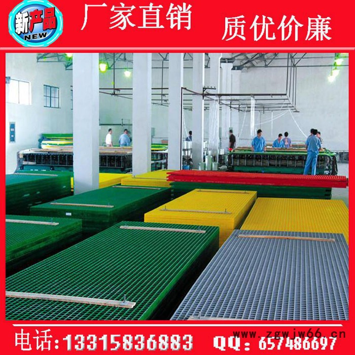 玻璃钢格栅、盖板、井盖板图3