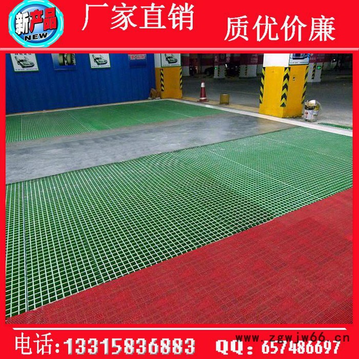 玻璃钢格栅、盖板、井盖板图2