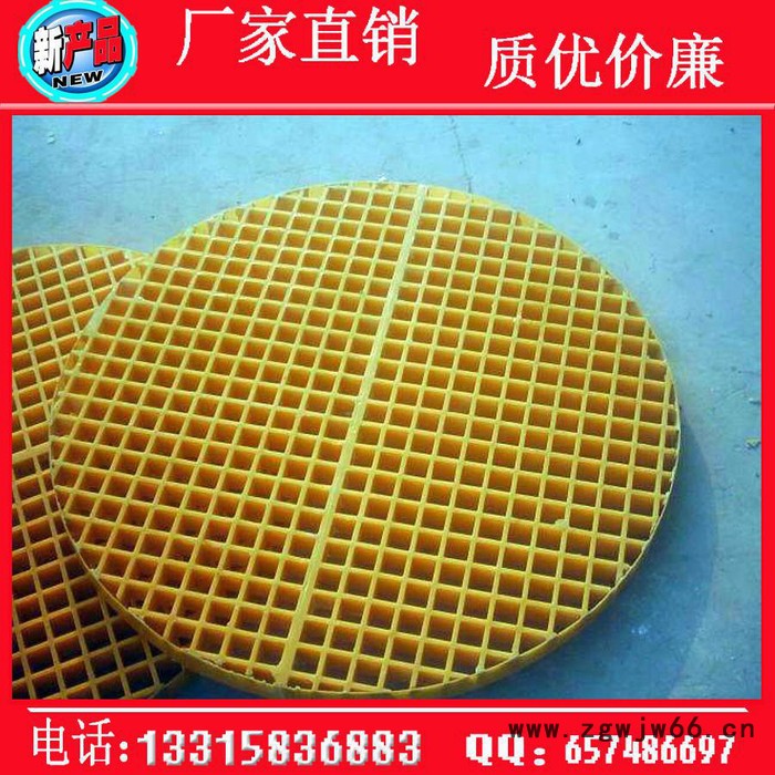 玻璃钢格栅、盖板、井盖板图4