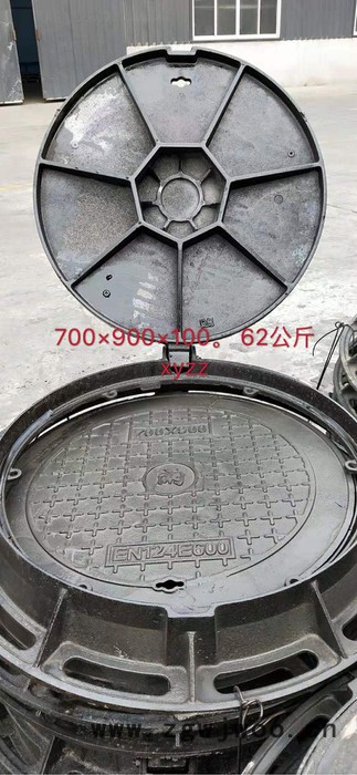 陕西市政公路雨水井下水井盖直径700*800*30按吨球墨铸铁井圈井盖污水井盖图6