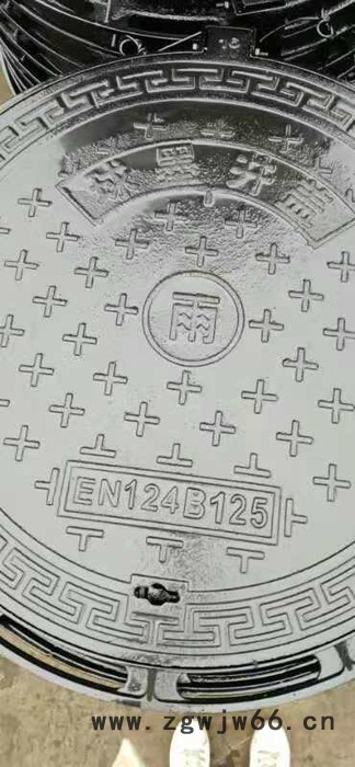 陕西市政公路雨水井下水井盖直径700*800*30按吨球墨铸铁井圈井盖污水井盖图5