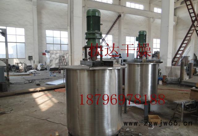 多种规格-刮板滚筒烘干机-上加料滚筒刮板干燥快达牌