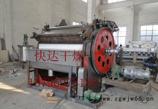 多种规格-刮板滚筒烘干机-上加料滚筒刮板干燥快达牌图2