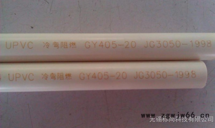 标尚BSD-662纸箱喷码机 双喷头高解析喷码机 纸箱高解析喷码机图4