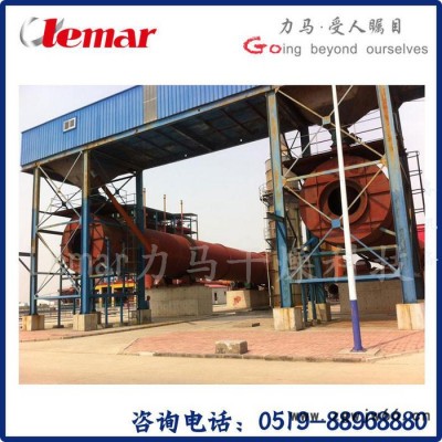 常州力马-HG-2000双回滚筒式干燥设备、500～1000kg蒸发量发酵液滚筒刮板