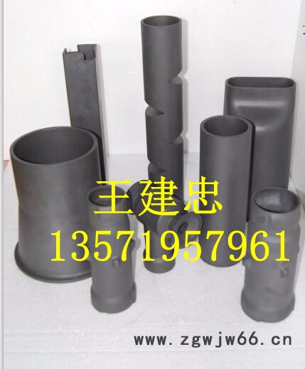 中威新材料DN50，甘肃脱硫喷嘴，甘肃喷淋嘴，甘肃脱硫喷头，甘肃除尘喷嘴，甘肃碳化硅脱硫喷嘴，甘肃脱硫塔图8