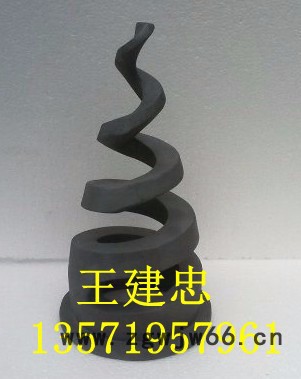 中威新材料DN50，甘肃脱硫喷嘴，甘肃喷淋嘴，甘肃脱硫喷头，甘肃除尘喷嘴，甘肃碳化硅脱硫喷嘴，甘肃脱硫塔图6