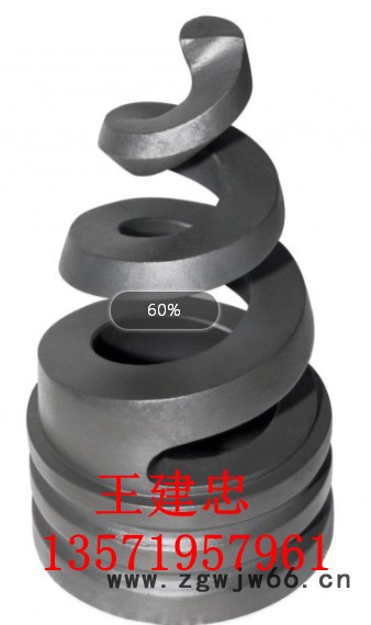 中威新材料DN50，甘肃脱硫喷嘴，甘肃喷淋嘴，甘肃脱硫喷头，甘肃除尘喷嘴，甘肃碳化硅脱硫喷嘴，甘肃脱硫塔图4