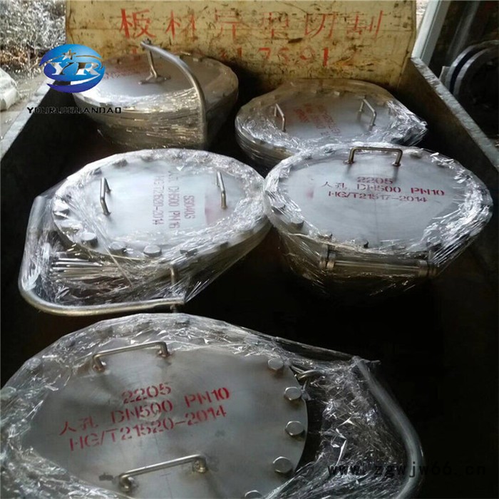 友瑞管道 锅炉人孔 井盖人孔 回转人孔 常压人孔 椭圆人孔 储罐人孔 量大从优 欢迎致电图8