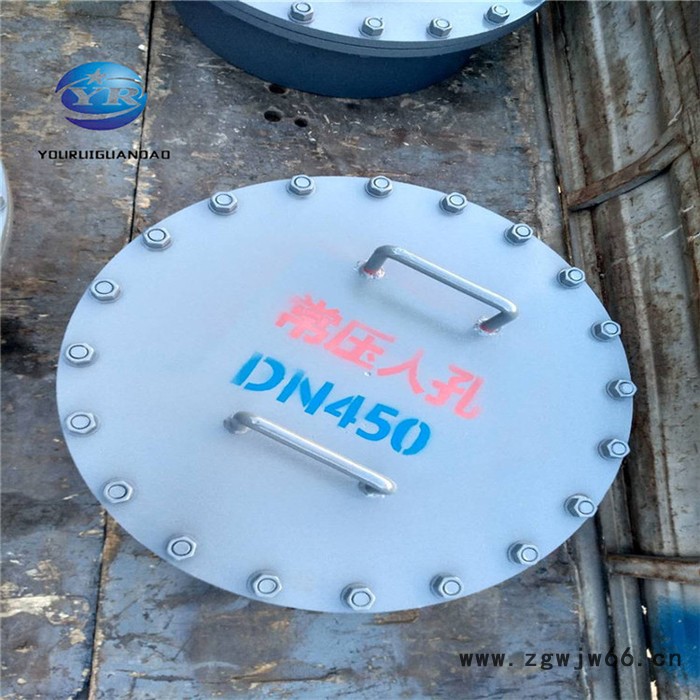 友瑞管道 锅炉人孔 井盖人孔 回转人孔 常压人孔 椭圆人孔 储罐人孔 量大从优 欢迎致电图4