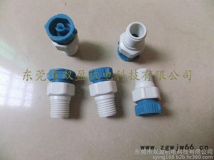 大量供应迷你型快拆喷嘴喷头 塑料喷嘴 PP快拆喷嘴头 **图2