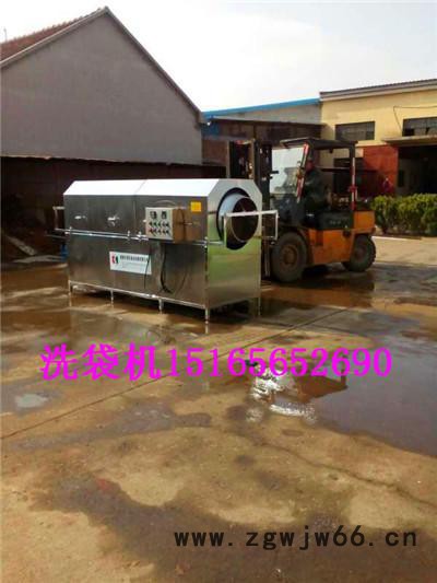 滚筒洗袋机.国内151656 52690 食品滚筒清洗机图2