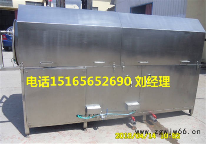 滚筒洗袋机.国内151656 52690 食品滚筒清洗机图6