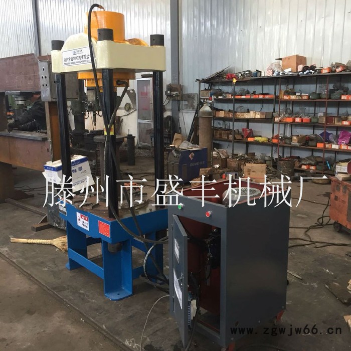 盛丰YM-120T 大型液压机 120吨四柱二梁液压机 井盖成型机图6