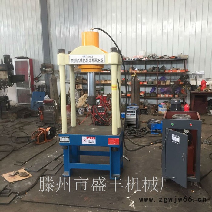 盛丰YM-120T 大型液压机 120吨四柱二梁液压机 井盖成型机图4