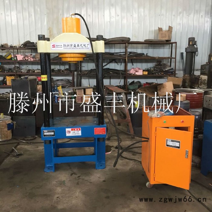 盛丰YM-120T 大型液压机 120吨四柱二梁液压机 井盖成型机图5