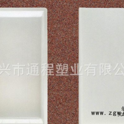 加工定制 精密塑料模具 条纹盖板塑料模具50x25x5 窨井盖塑料模具