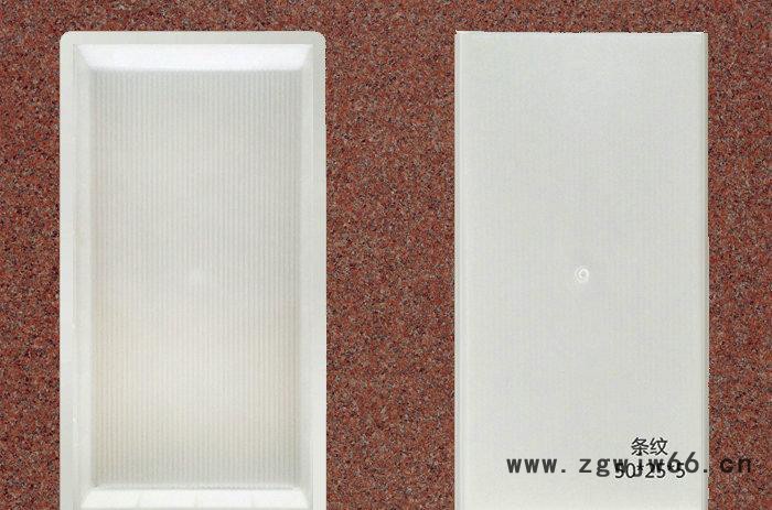加工定制 精密塑料模具 条纹盖板塑料模具50x25x5 窨井盖塑料模具图3