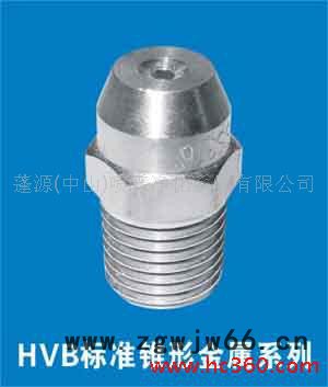 不锈钢实心锥形喷嘴喷头清洗喷头图2