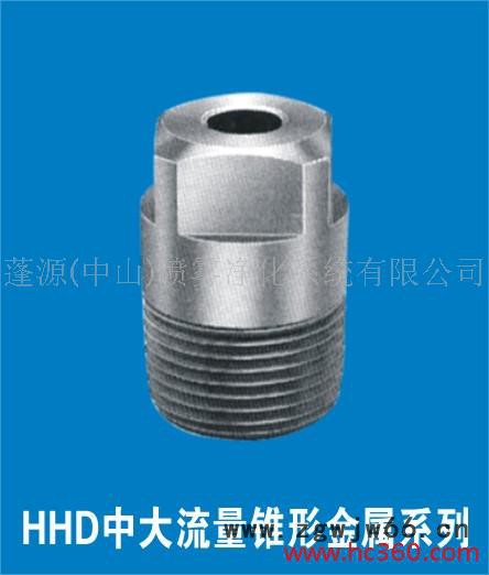 不锈钢实心锥形喷嘴喷头清洗喷头图3