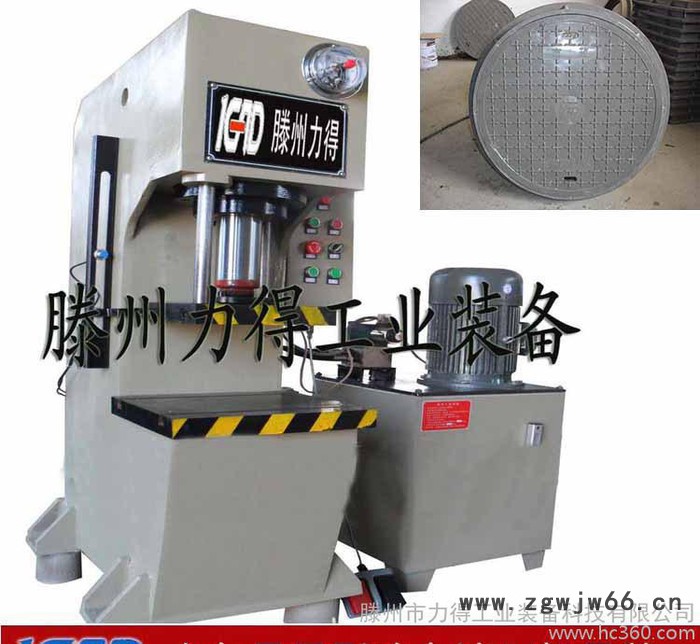 生产现货井盖成型单柱液压机315吨单臂油压机安全稳定图3