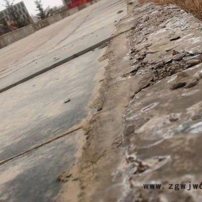 河南信阳息县地下室防堵注浆用水下抗渗堵漏注浆剂        井盖修补材料、薄层修补材料