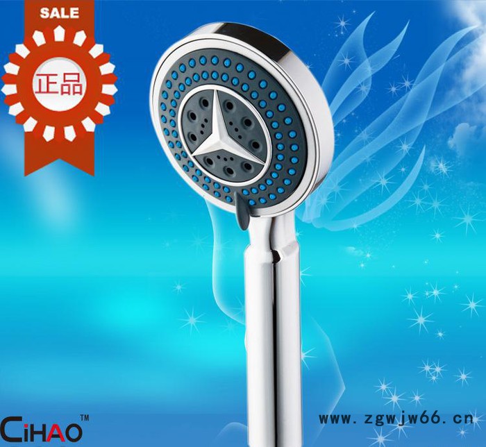 **搏浪多功能花洒喷头及配件图3