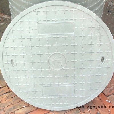 供应晨航多加锁防盗井盖本公司供应制造  厂家供应