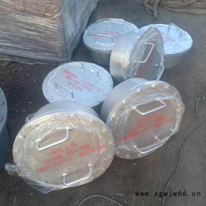 金帆顺 DN800 石化人孔井盖 不锈钢常压人孔 现货供应图3