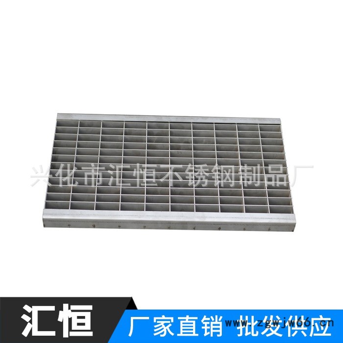 汇恒  不锈钢定制出售不锈钢格栅 不锈钢窨井盖定制出售量大从优图4