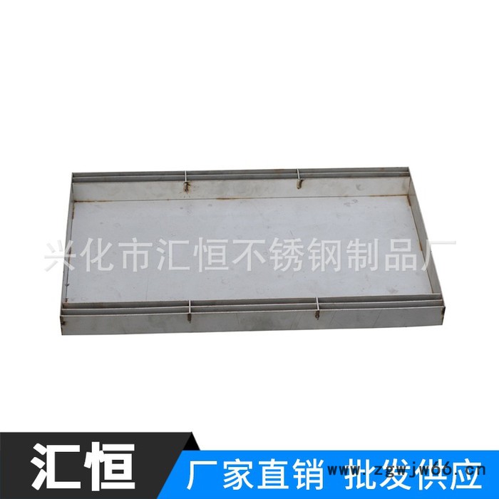 汇恒  不锈钢定制出售不锈钢格栅 不锈钢窨井盖定制出售量大从优图3