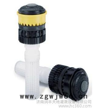 1804喷头-美国雨鸟喷头进口-地埋式喷头-1804射线喷头-喷灌喷头-微喷设备
