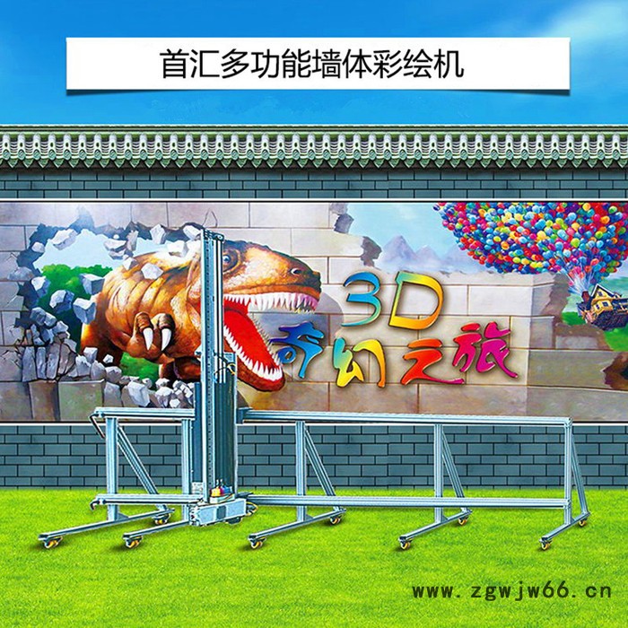 爱普生7代喷头3D墙体彩绘比人快，而且不易出错。山水水墨画