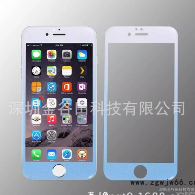 工业喷头uv喷绘机 泉州钢化手机膜平板彩印机价格 玻璃镜