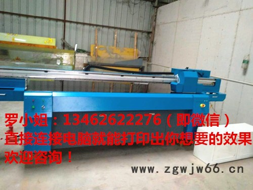 铝制标牌uv打印机 理光G5喷头图8