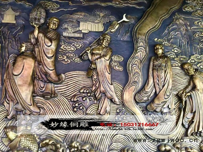 妙缘雕塑铸铜寺庙牌匾铜对联大型铜雕塑 铜雕井盖城市雕塑厂家图4