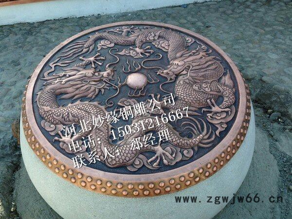 妙缘雕塑铸铜寺庙牌匾铜对联大型铜雕塑 铜雕井盖城市雕塑厂家图2