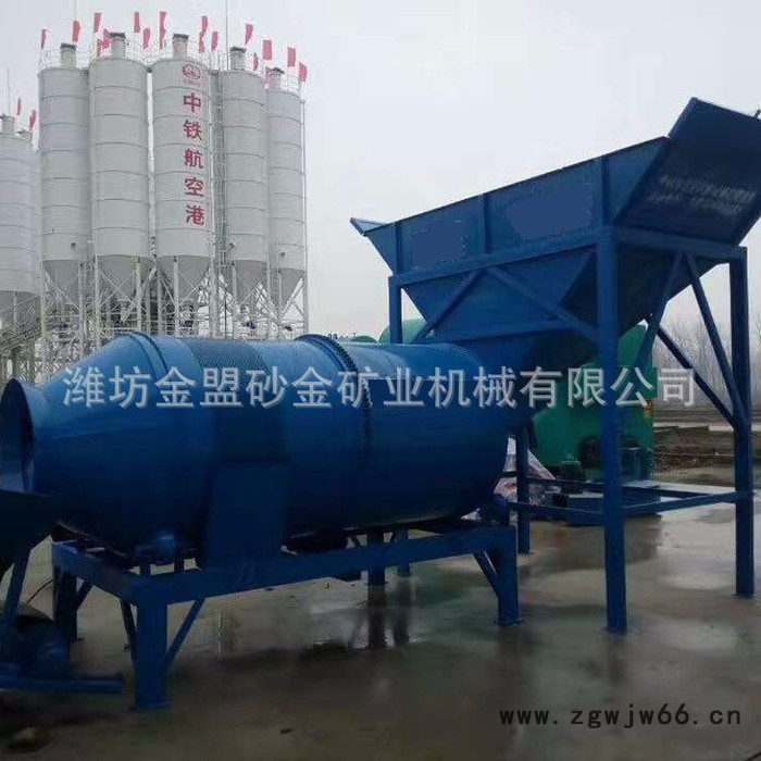 吉林中铁滚筒洗石机多少钱一套 吉林中铁滚筒洗石机价格图3