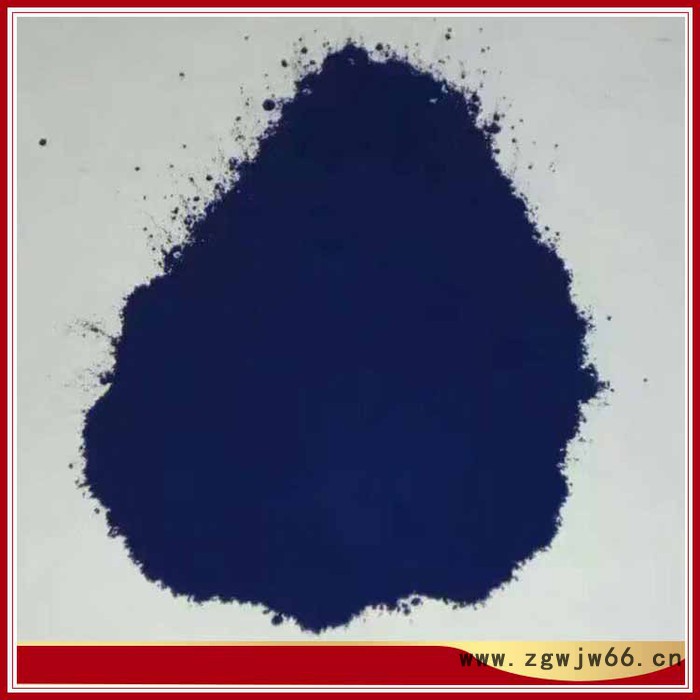 英蓝酞菁兰B树脂井盖专用图5