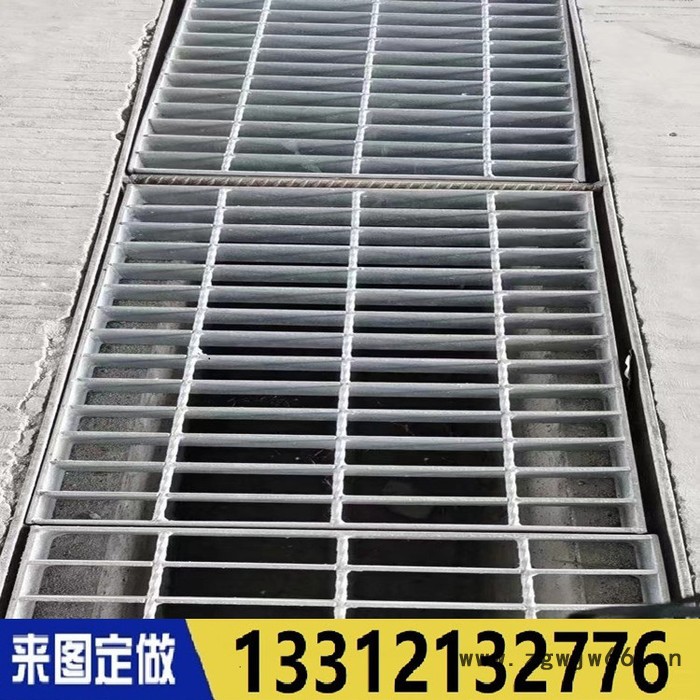 重型过车钢格板轻型走人格栅板花纹板井盖镀锌沟盖板 树池盖板天津图3